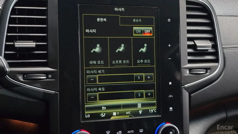Renault-KoreaSamsung SM6