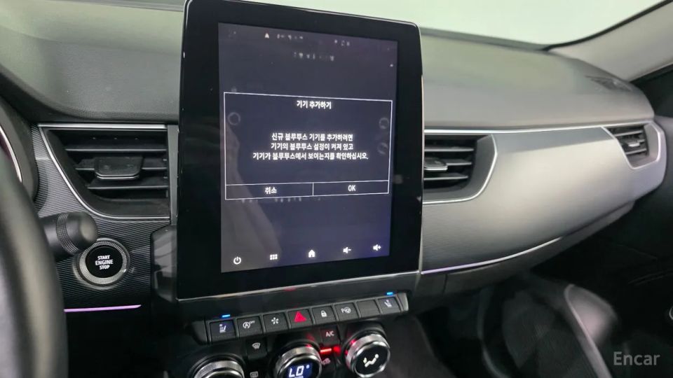 Renault-KoreaSamsung XM3