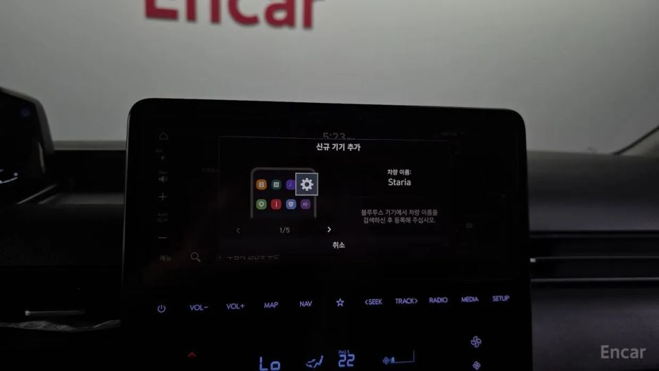 Hyundai Staria