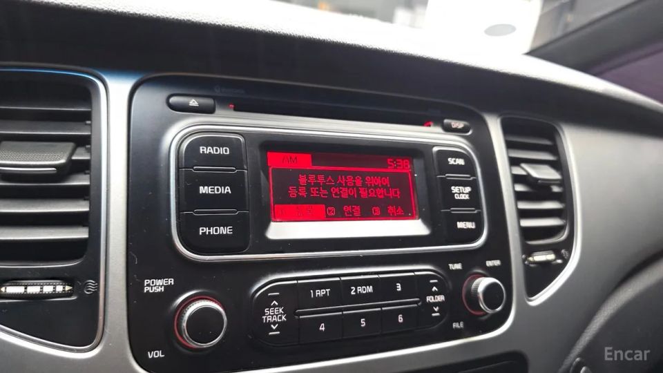 Kia Carens