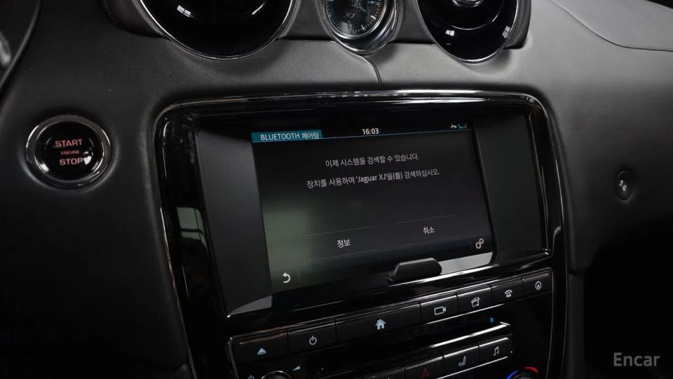 Jaguar XJ
