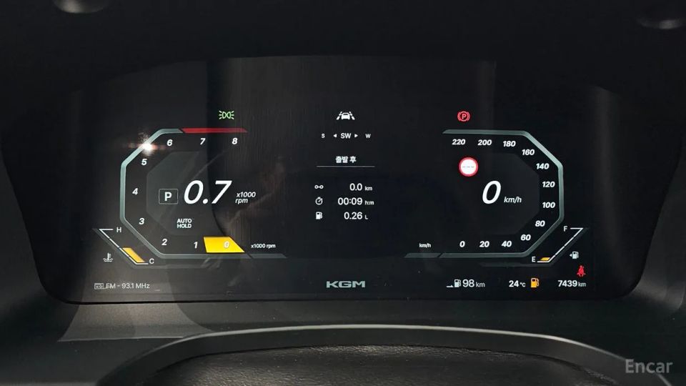KG_Mobility_Ssangyong Musso