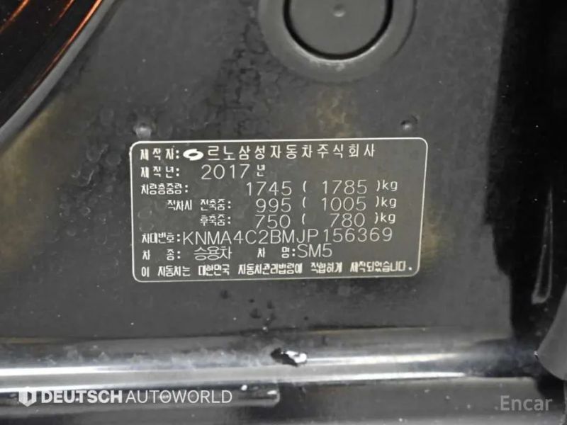 Renault-KoreaSamsung SM5
