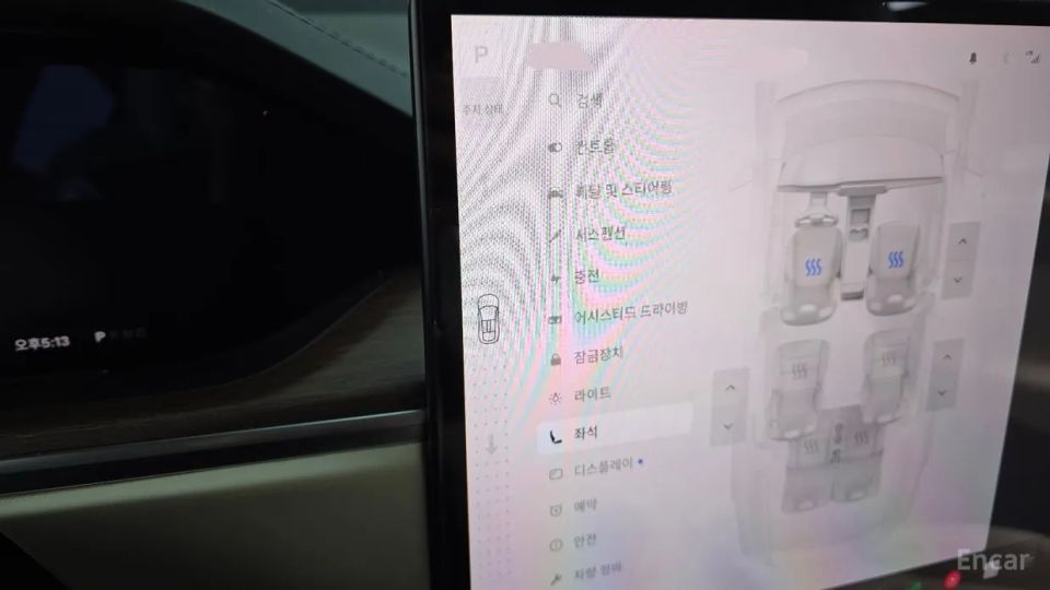 Tesla model-x