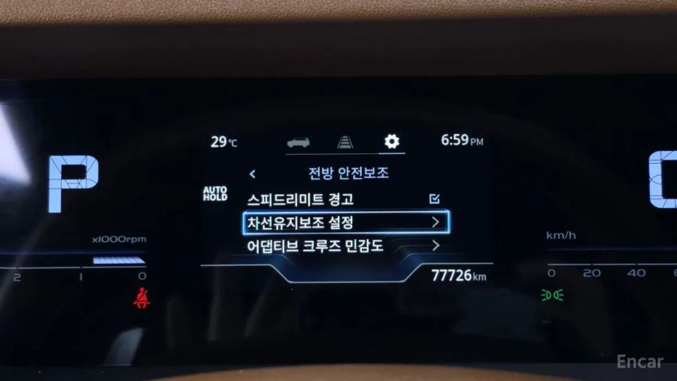 KG_Mobility_Ssangyong Torres