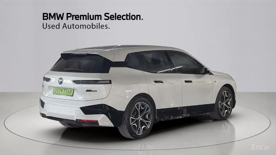 Bmw ix