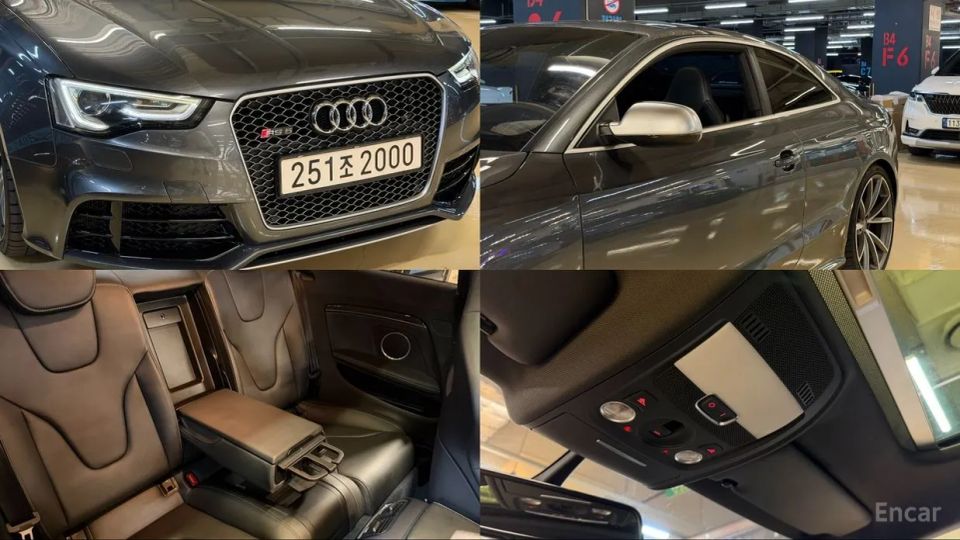 Audi rs5