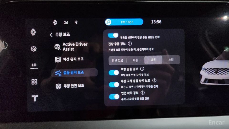 Renault-KoreaSamsung Grand Koleos