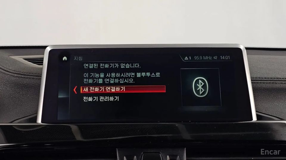 BMW X2 (F39)