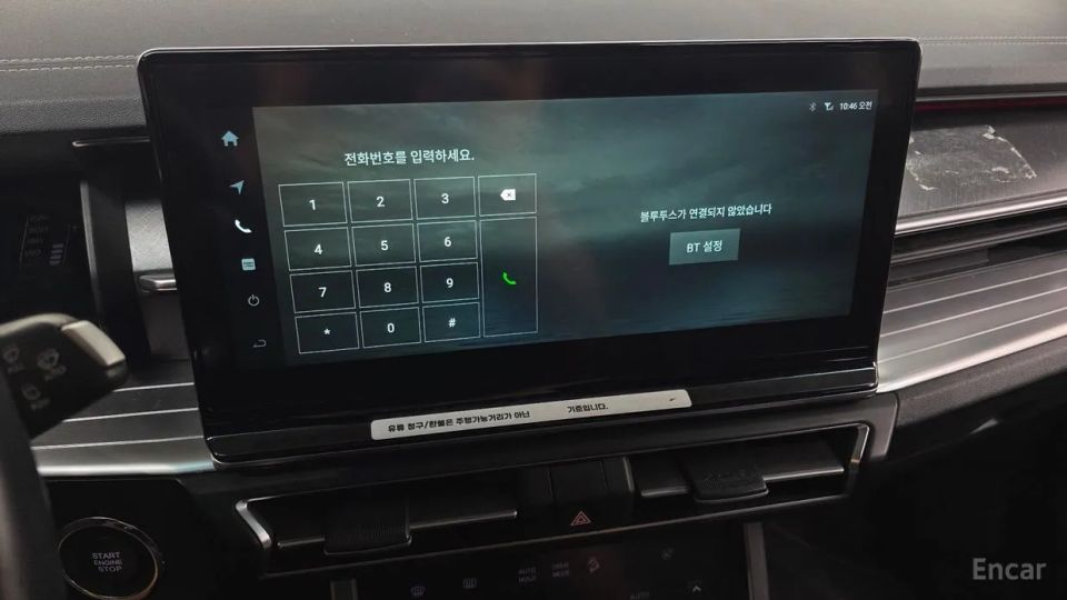 KG_Mobility_Ssangyong Torres
