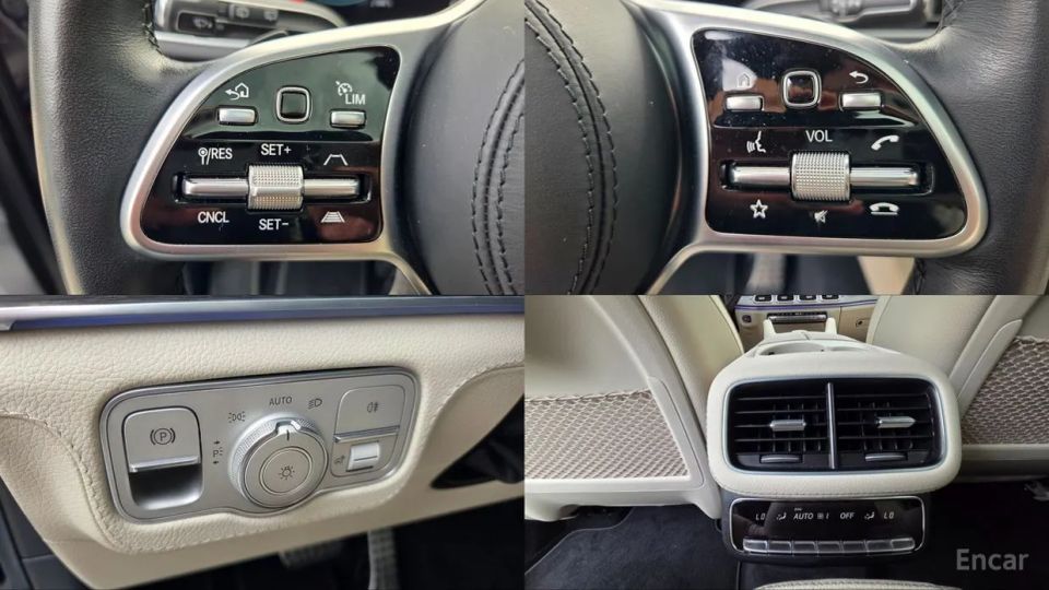 Mercedes-Benz GLS-Class