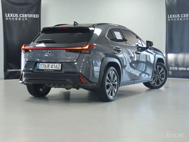Lexus UX