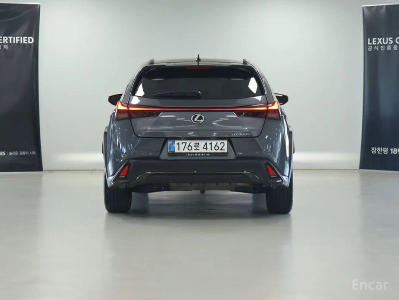 Lexus UX