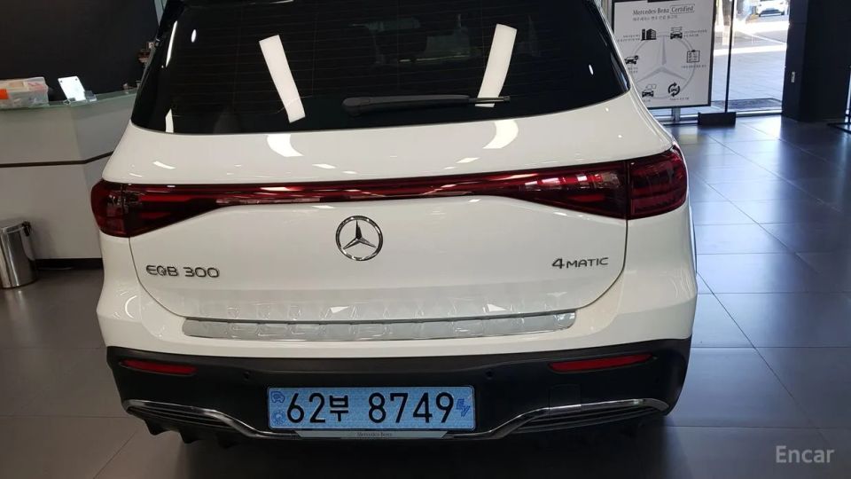 Mercedes-Benz EQB