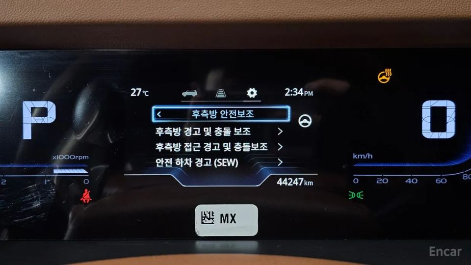 KG_Mobility_Ssangyong Torres