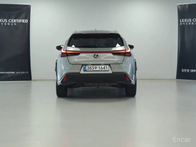 Lexus UX