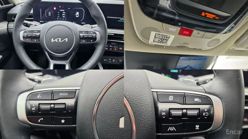Kia K5