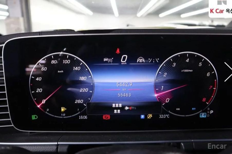 Mercedes-Benz GLS-Class