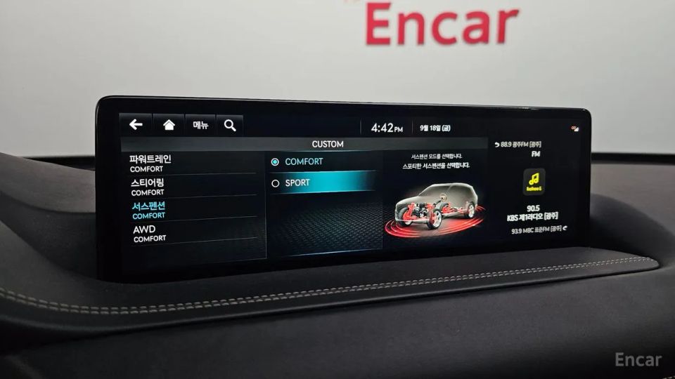 Genesis GV80