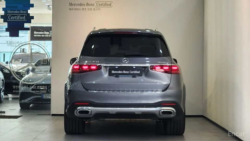 Mercedes-Benz GLS-Class