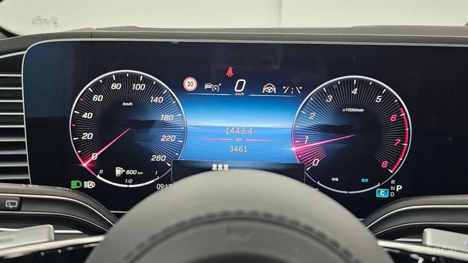 Mercedes-Benz GLS-Class
