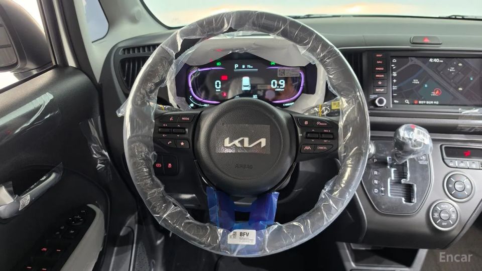 Kia RAY