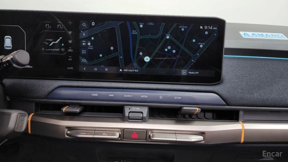 Kia EV3