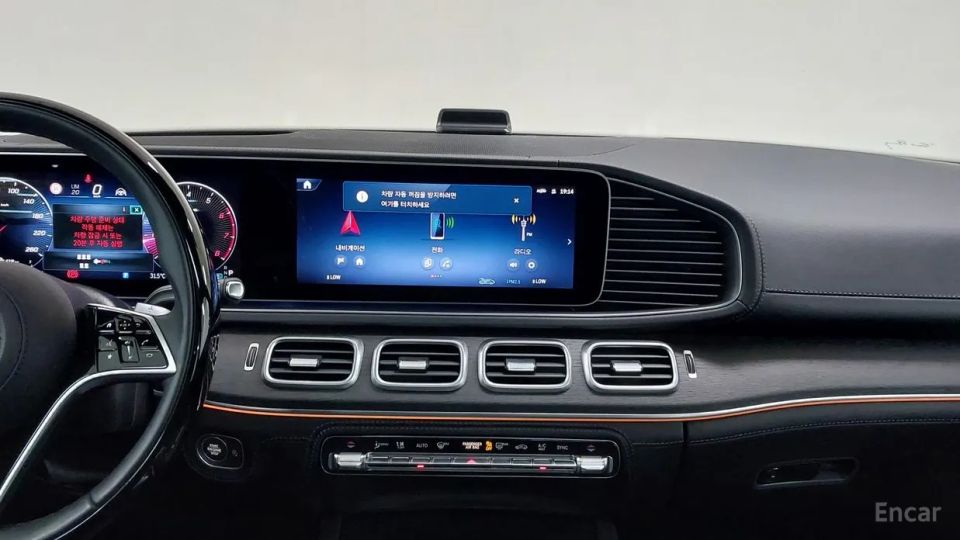 Mercedes-Benz GLS-Class