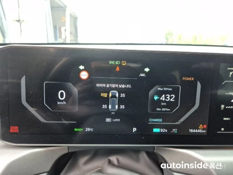 Kia EV9
