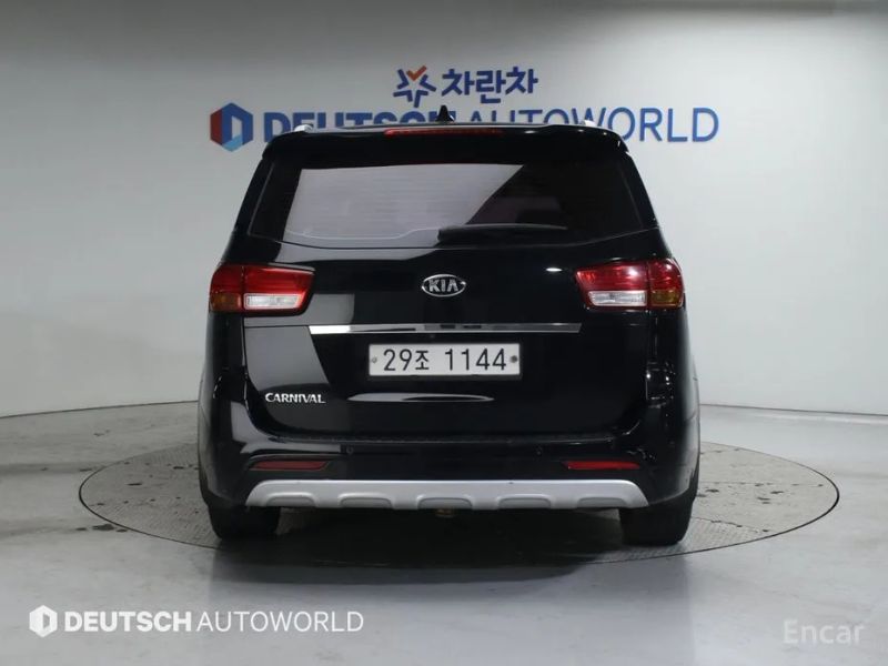 Kia Canival