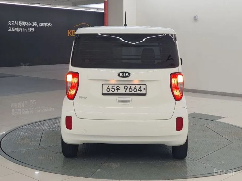 Kia RAY