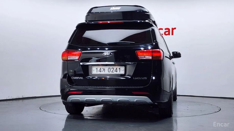 Kia Canival