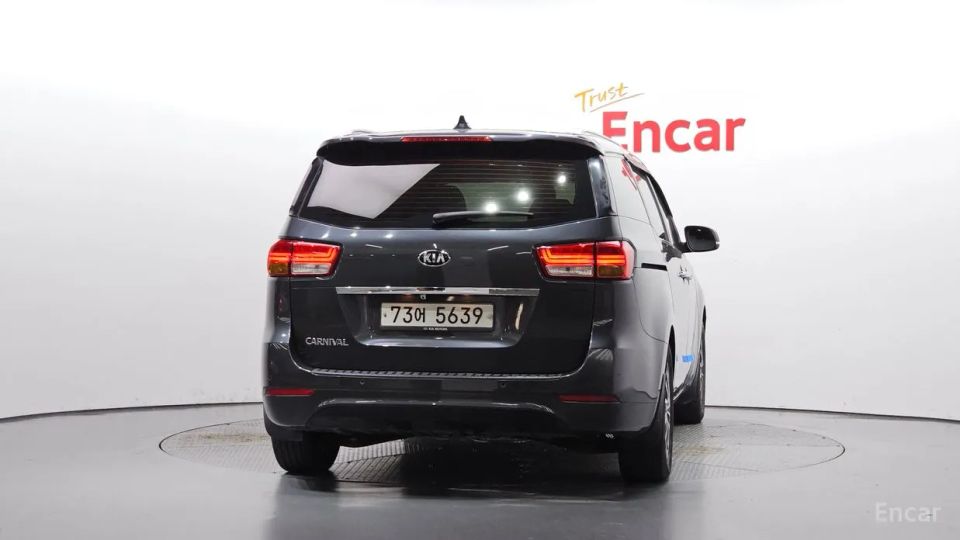Kia Canival