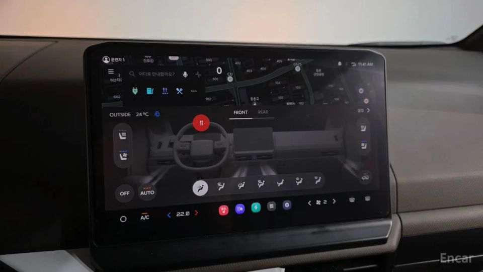 Kia PV5