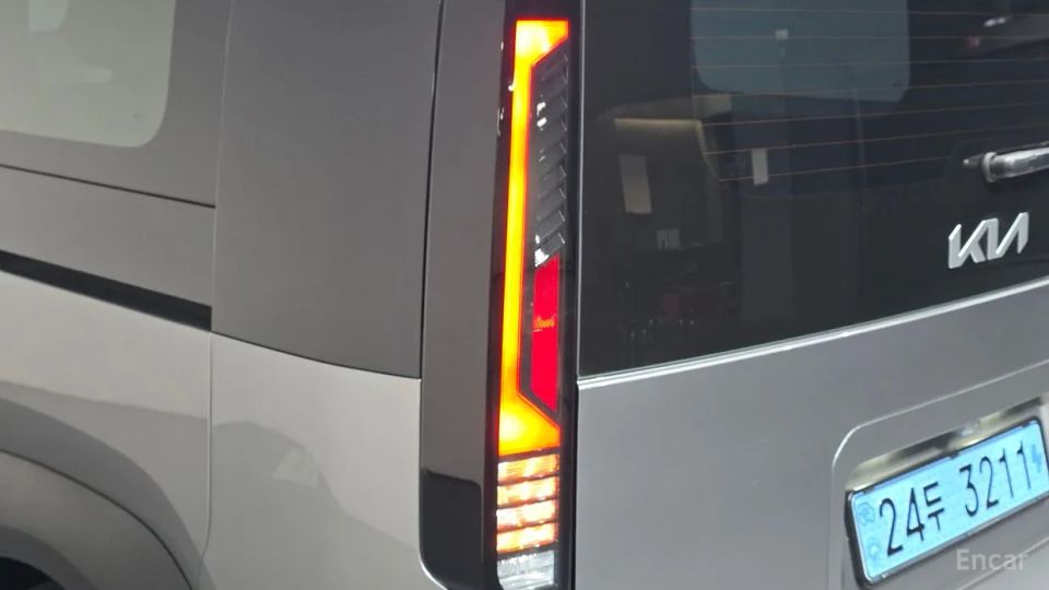 Kia PV5