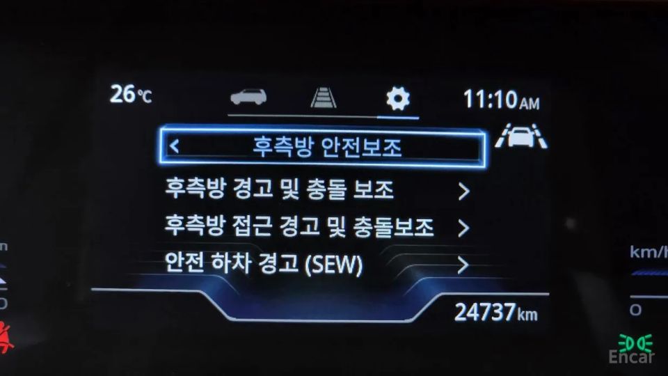 KG_Mobility_Ssangyong Torres