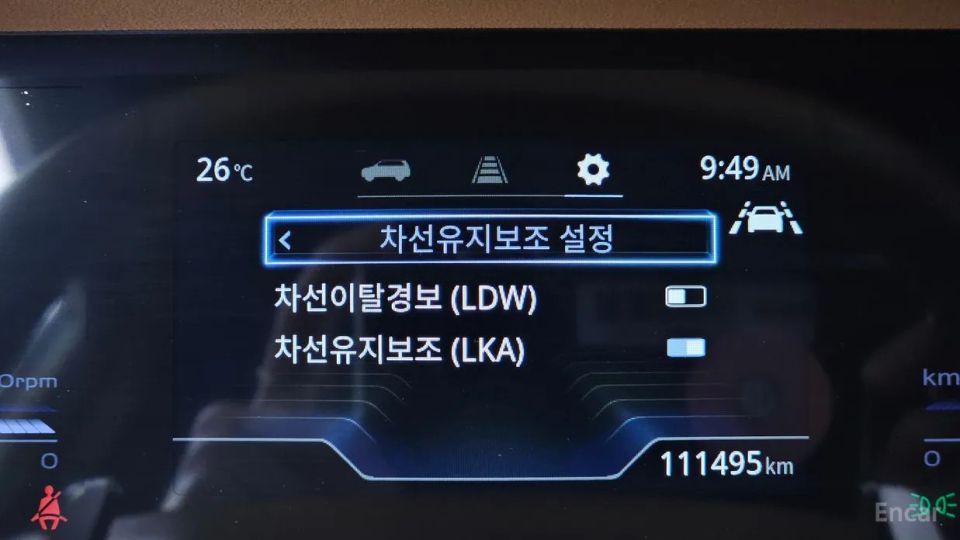 KG_Mobility_Ssangyong Torres