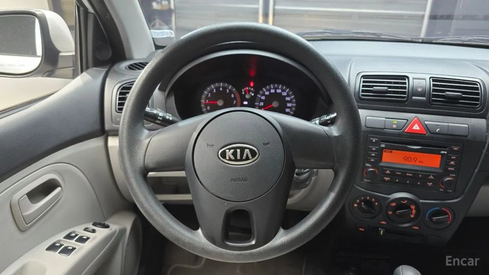Kia Morning