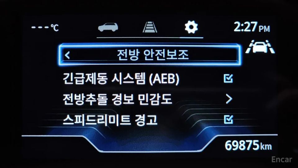 KG_Mobility_Ssangyong Torres