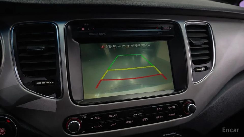 Kia Carens