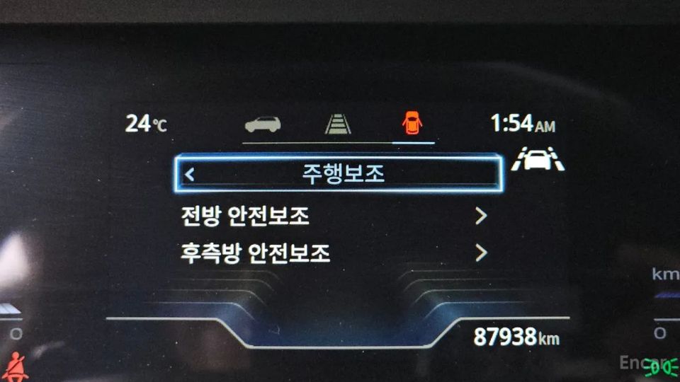 KG_Mobility_Ssangyong Torres
