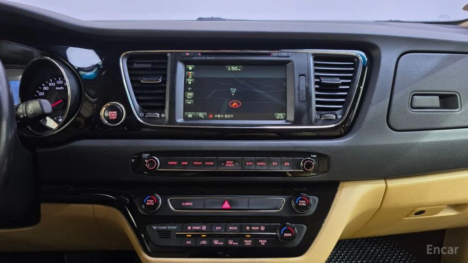 Kia Canival