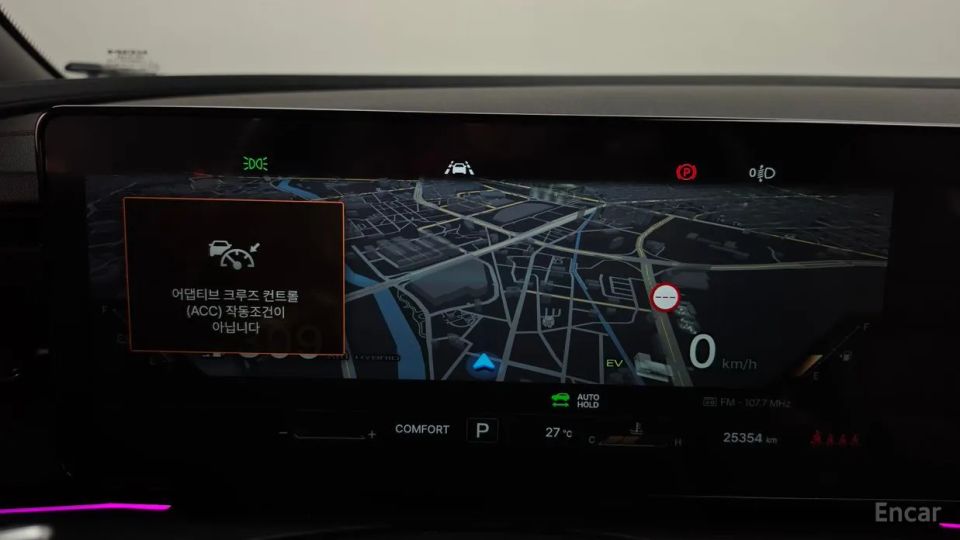 KG_Mobility_Ssangyong Actyon