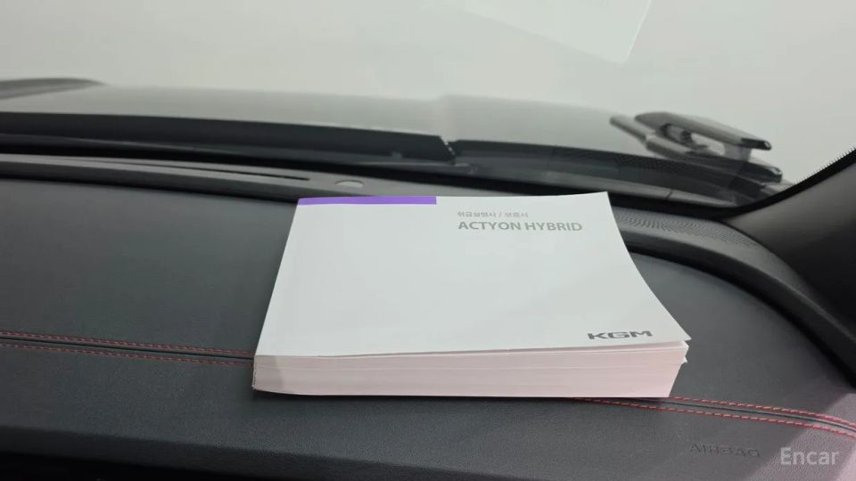 KG_Mobility_Ssangyong Actyon