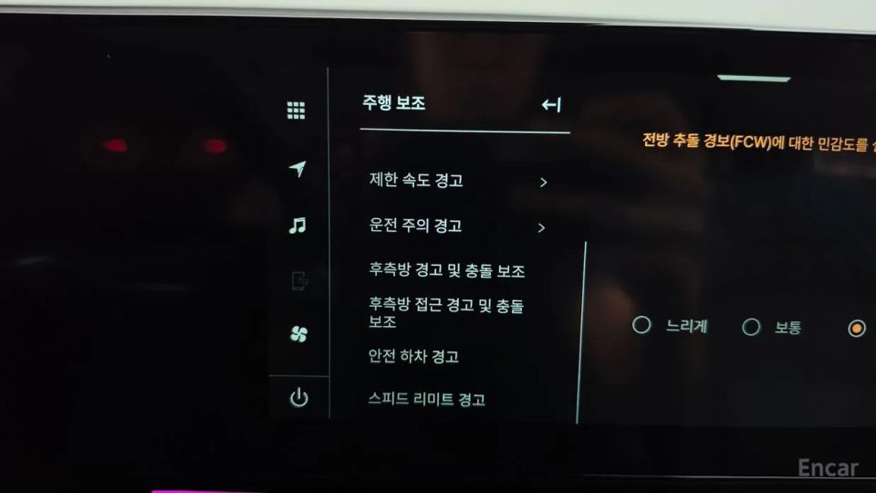 KG_Mobility_Ssangyong Actyon