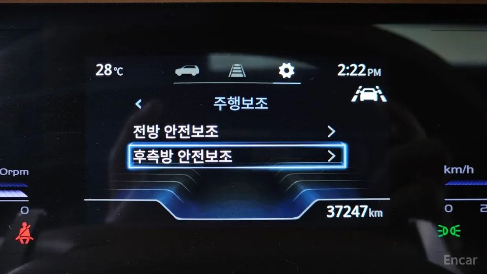 KG_Mobility_Ssangyong Torres