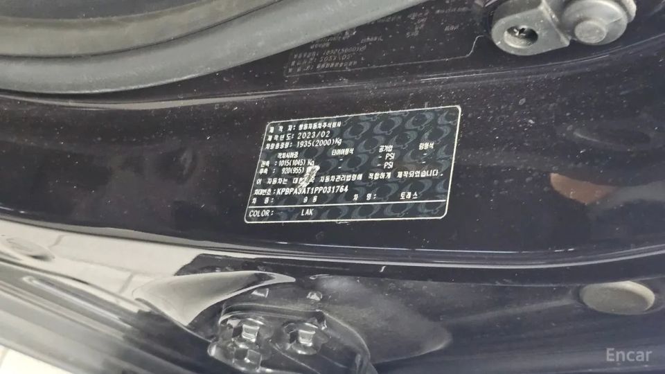 KG_Mobility_Ssangyong Torres