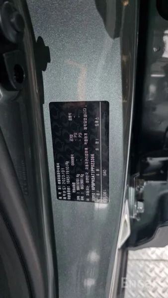 KG_Mobility_Ssangyong Torres
