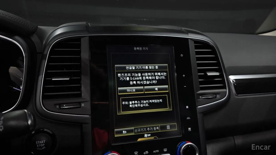 Renault-KoreaSamsung QM6