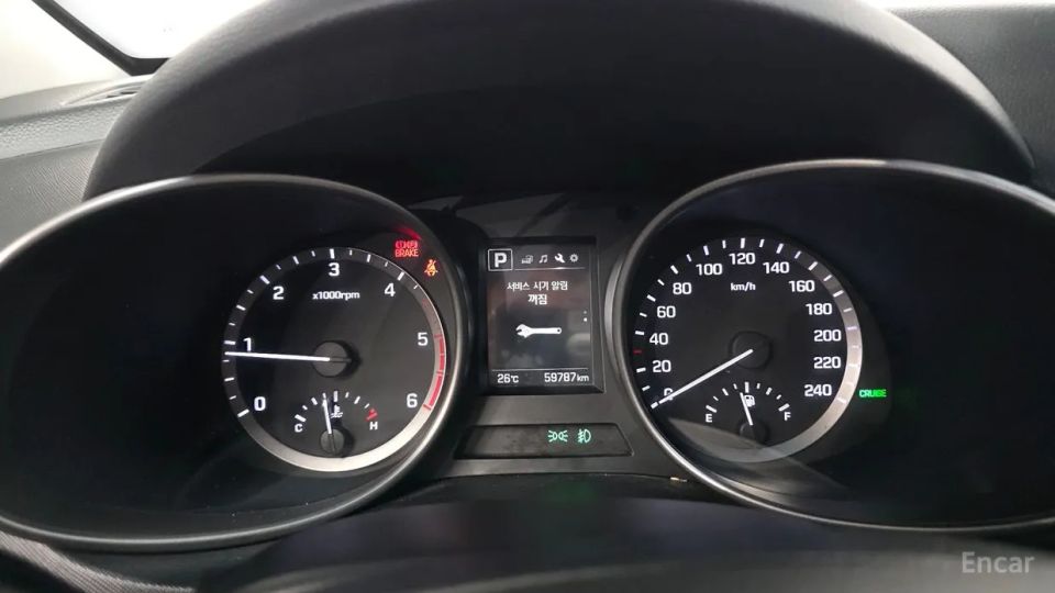 Hyundai Santafe